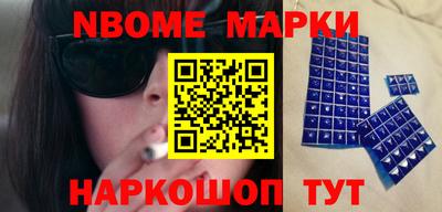 тгк Новозыбков
