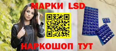 дживик Обнинск