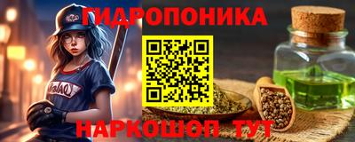 кокаин VHQ Новодвинск