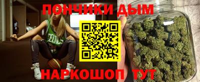 тгк Новозыбков