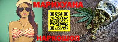 тгк Новозыбков