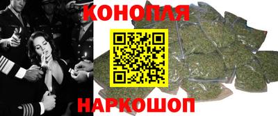 гашишное масло Нягань