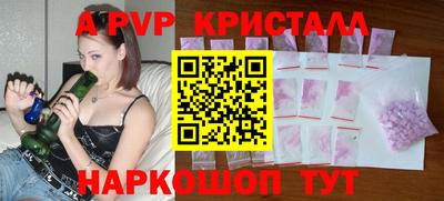 кокаин VHQ Новодвинск