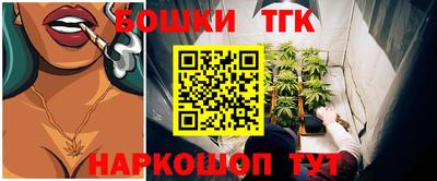 кокаин VHQ Новодвинск