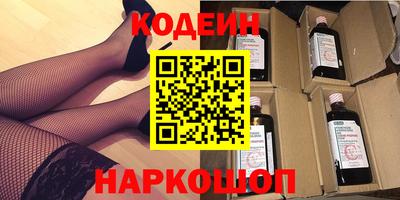 дживик Обнинск