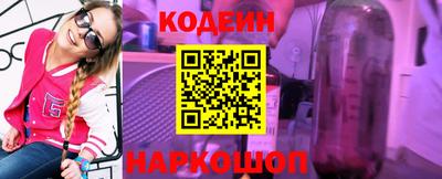 дживик Обнинск