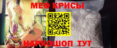 кокаин VHQ Новодвинск